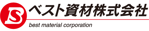 ベスト資材株式会社